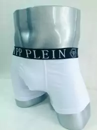 philipp plein pp sous vetements pour homme s_720b26